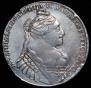 1 rouble 1734 year