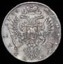 1 rouble 1735 year