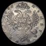 1 rouble 1736 year