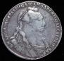 1 rouble 1736 year