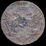1 рубль 1738 года