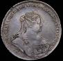 1 rouble 1738 year