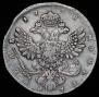 1 rouble 1738 year