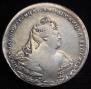 1 rouble 1739 year