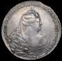 1 rouble 1740 year