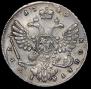 1 rouble 1740 year