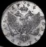 1 рубль 1744 года