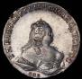 1 rouble 1744 year