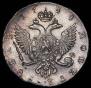 1 rouble 1744 year