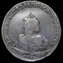 1 rouble 1744 year
