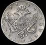 1 rouble 1744 year