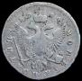 Poltina 1744 year