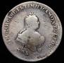 Poltina 1745 year