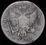 Poltina 1745 year