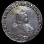 1 rouble 1749 year