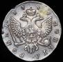 1 rouble 1749 year