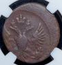 Denga 1750 year