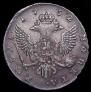 1 rouble 1752 year