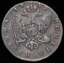 Poltina 1752 year