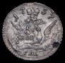 5 kopecks 1757 year