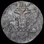 1 rouble 1759 year