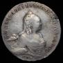 1 rouble 1760 year