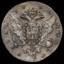 1 rouble 1760 year