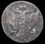 1 rouble 1763 year