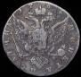 1 rouble 1764 year