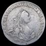 15 копеек 1764 года