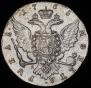 1 rouble 1765 year
