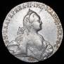 1 рубль 1767 года