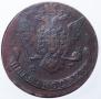 5 kopecks 1769 year