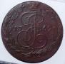 5 kopecks 1769 year