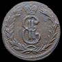 2 kopecks 1771 year