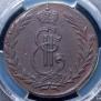 5 kopecks 1773 year