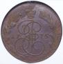 5 kopecks 1775 year