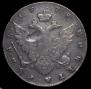 1 rouble 1778 year