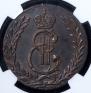 5 kopecks 1778 year