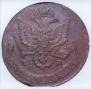 5 kopecks 1780 year
