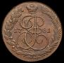 5 kopecks 1781 year