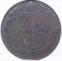 5 kopecks 1782 year