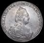 1 rouble 1786 year