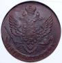 5 kopecks 1788 year