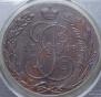 5 kopecks 1788 year