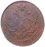 5 kopecks 1789 year