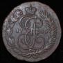 2 kopecks 1789 year