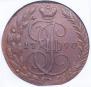 5 kopecks 1790 year