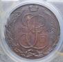 5 копеек 1790 года