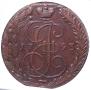 5 kopecks 1793 year